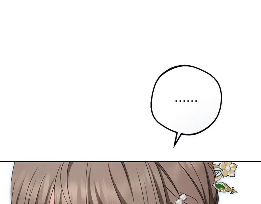 第84话 第一次约见193