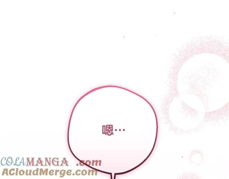 第85话 认清内心112