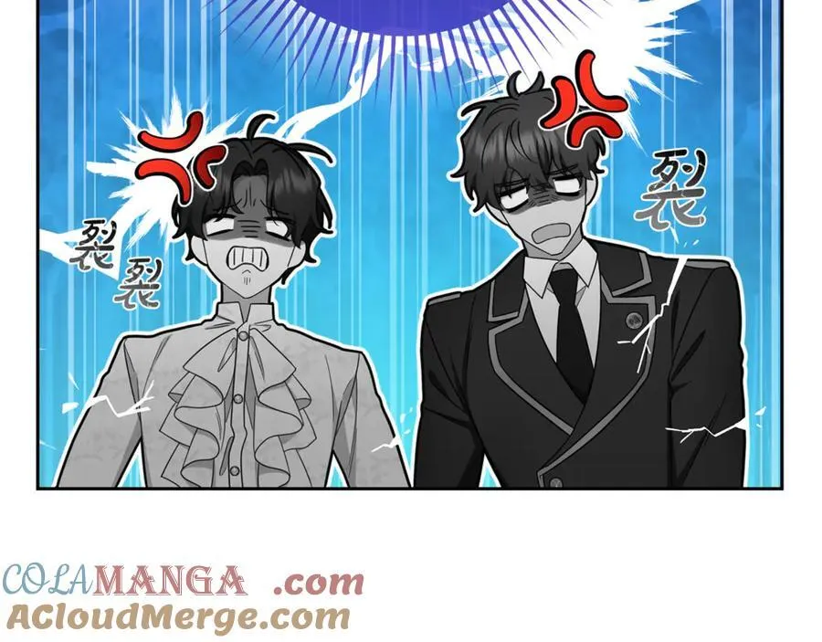 第83话 未婚夫登场200