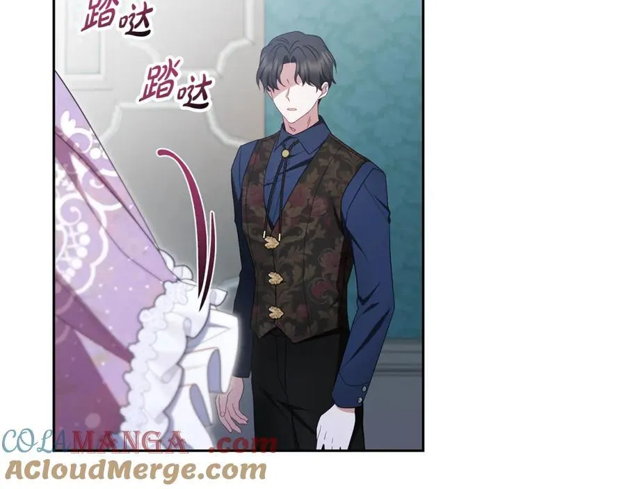 第85话 认清内心176