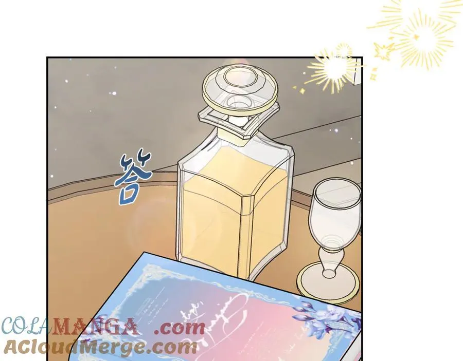 第83话 未婚夫登场48