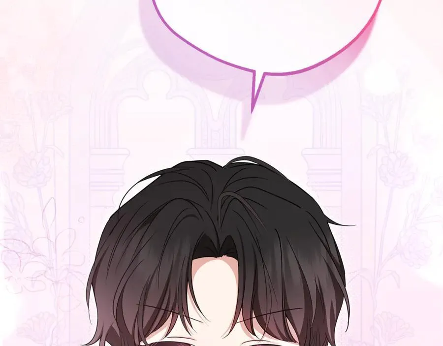 第85话 认清内心125