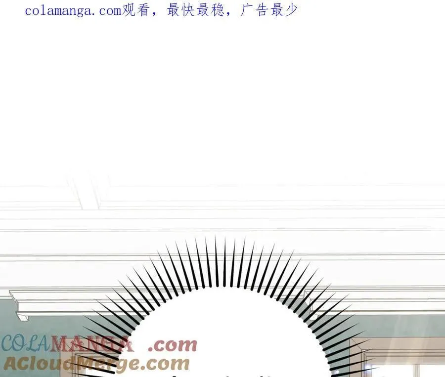 第85话 认清内心0