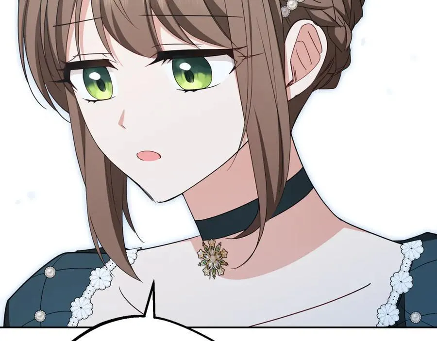 第84话 第一次约见194
