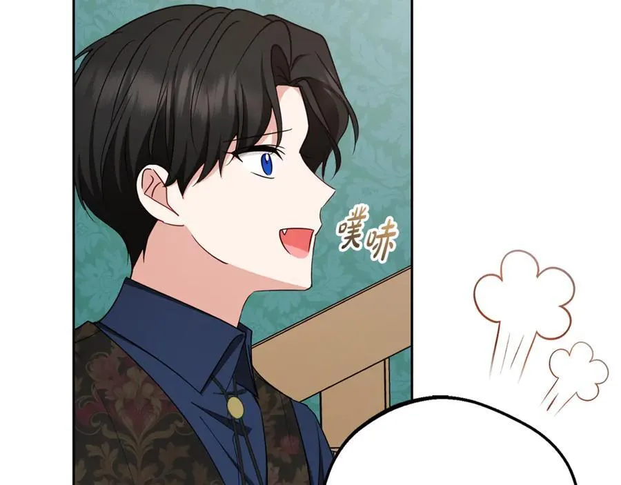第85话 认清内心91