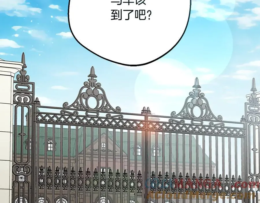 第83话 未婚夫登场168