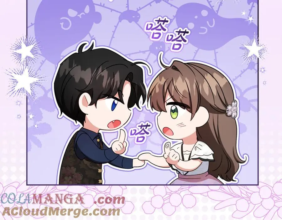 第85话 认清内心136