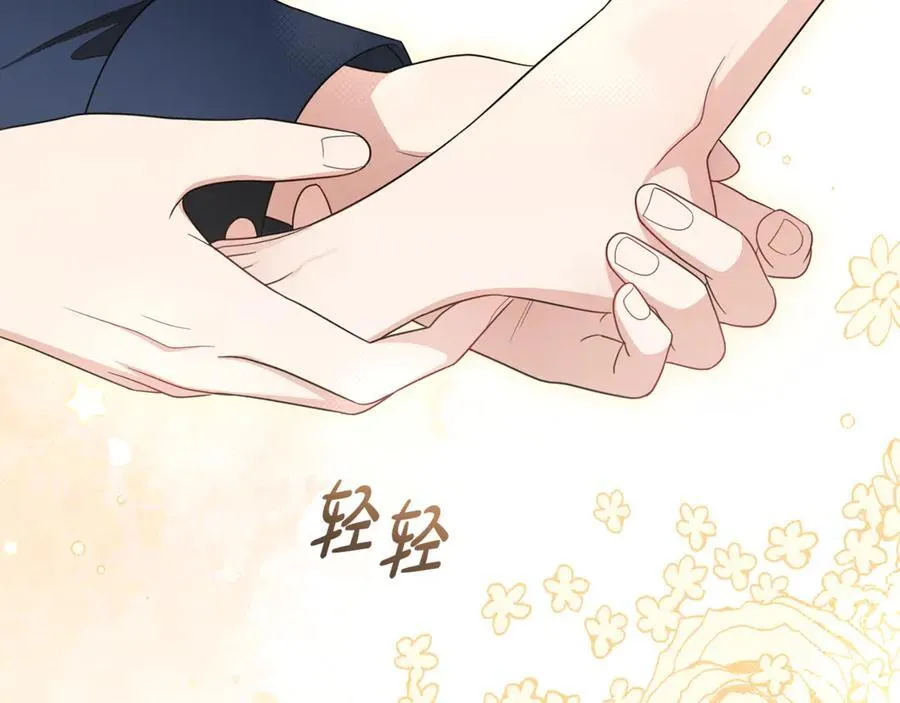 第85话 认清内心55