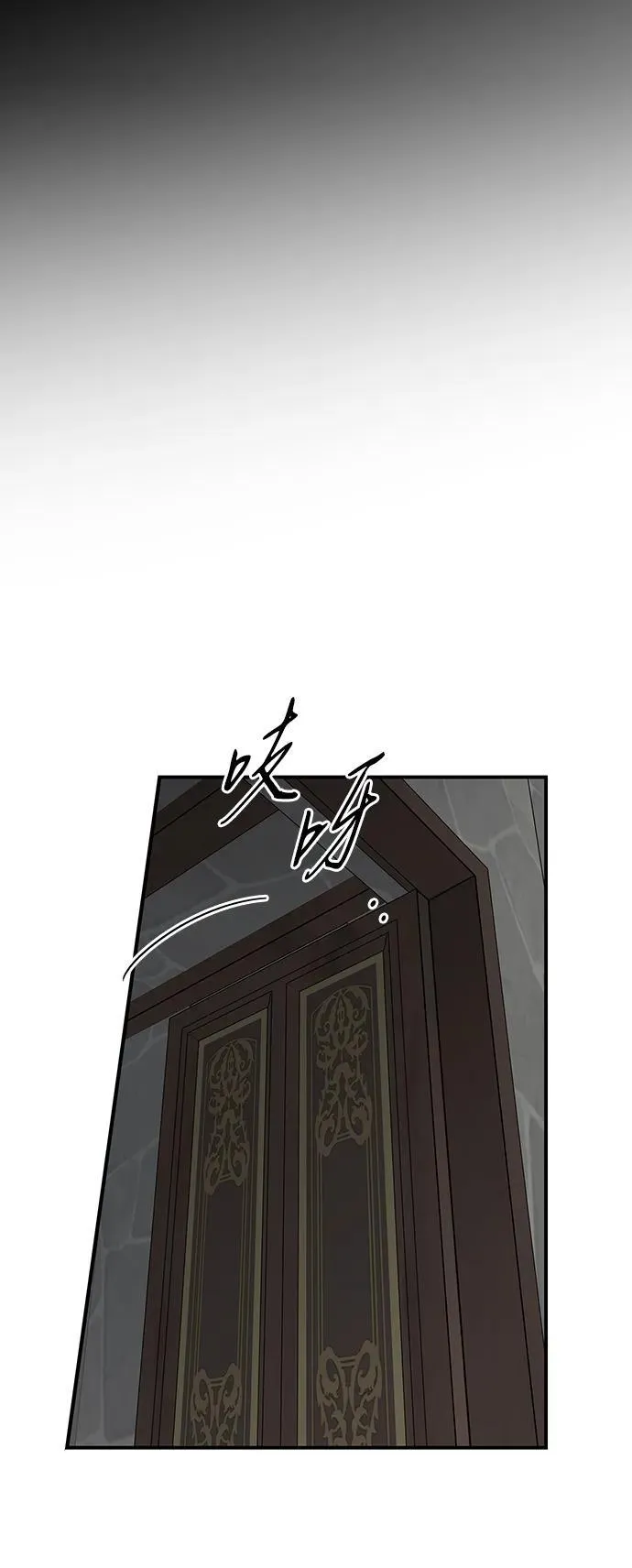 [第2季 66话] 人类的时代（4）65