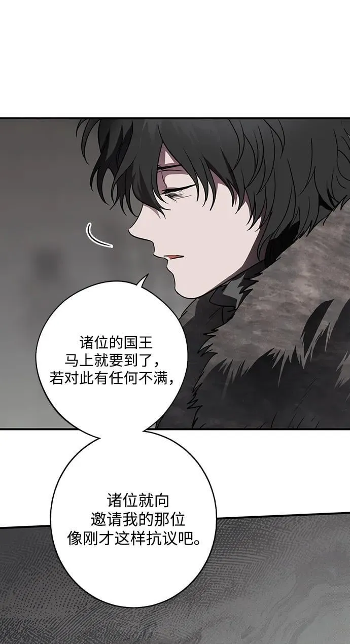 [第2季 67话] 人类的时代（5）14