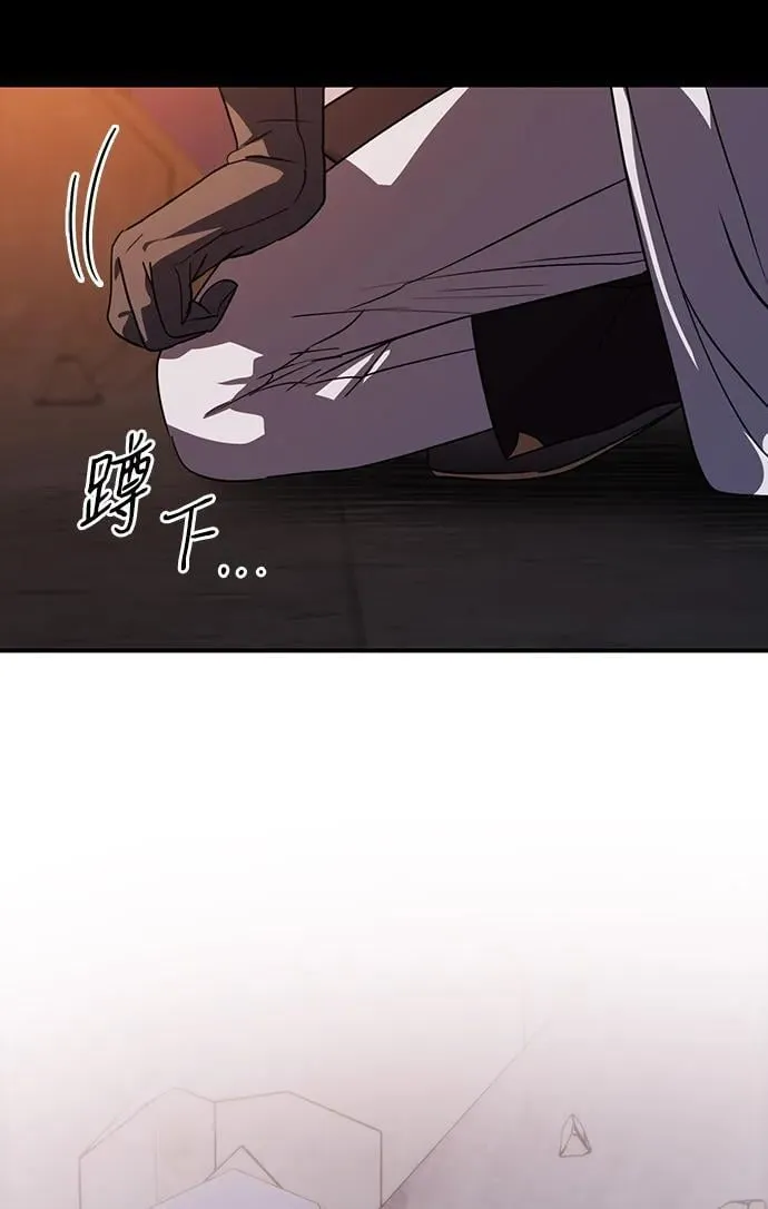 [第2季 63话] 人类的时代（1）7