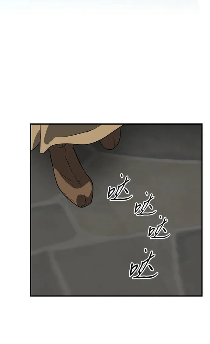 [第2季 63话] 人类的时代（1）28