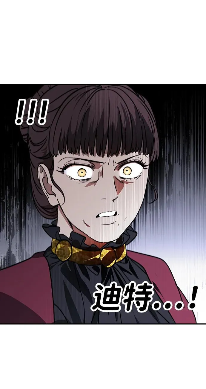 [第2季 65话] 人类的时代（3）5