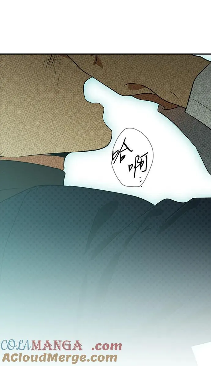 [第2季 63话] 人类的时代（1）27