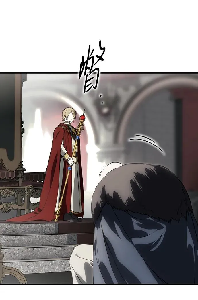 [第2季 67话] 人类的时代（5）47