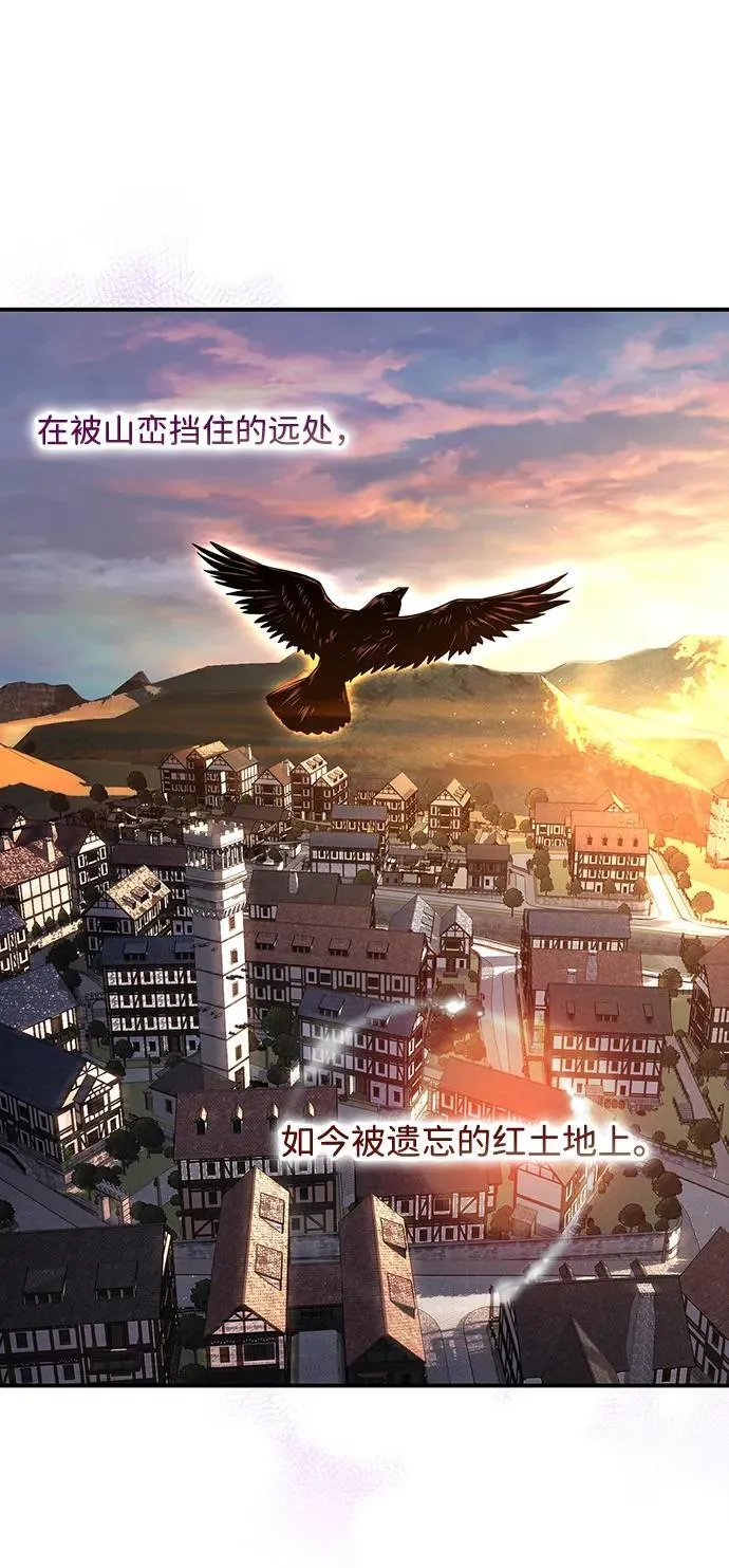 [第2季 69话] 还有，太阳（2）53