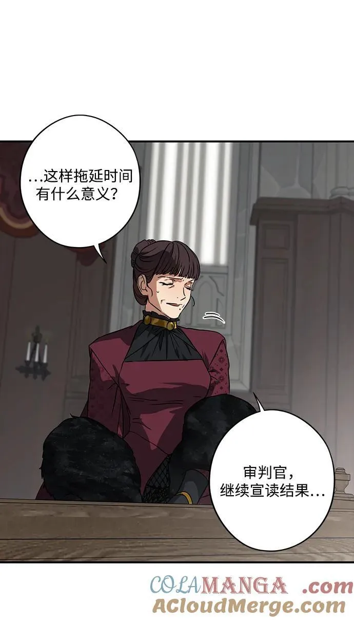 [第2季 65话] 人类的时代（3）63