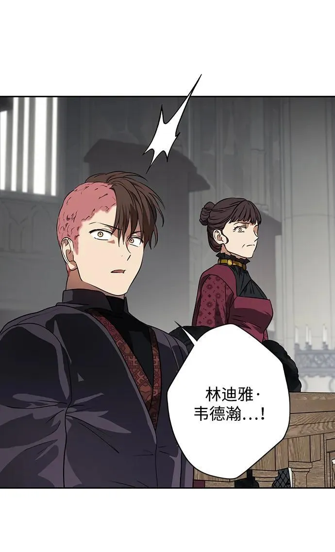 [第2季 64话] 人类的时代（2）26