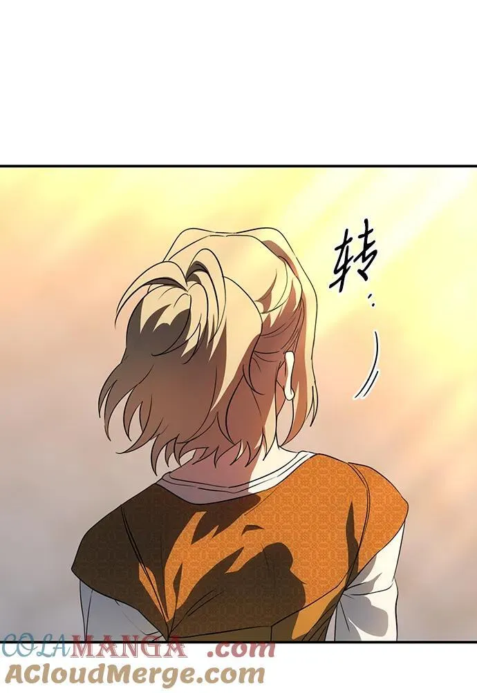 [第2季 69话] 还有，太阳（2）45