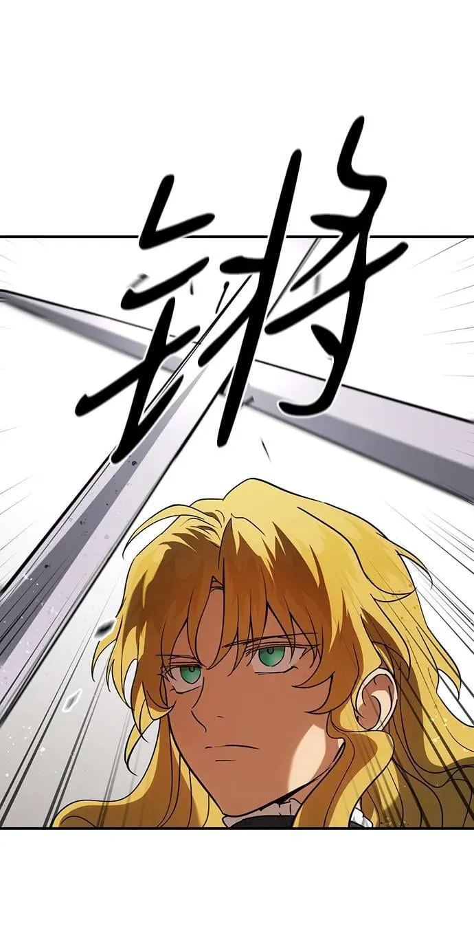 [第2季 66话] 人类的时代（4）29