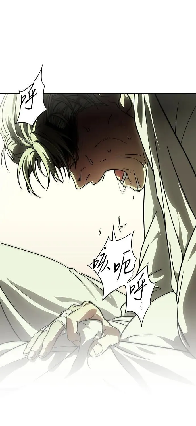 [第2季 63话] 人类的时代（1）32