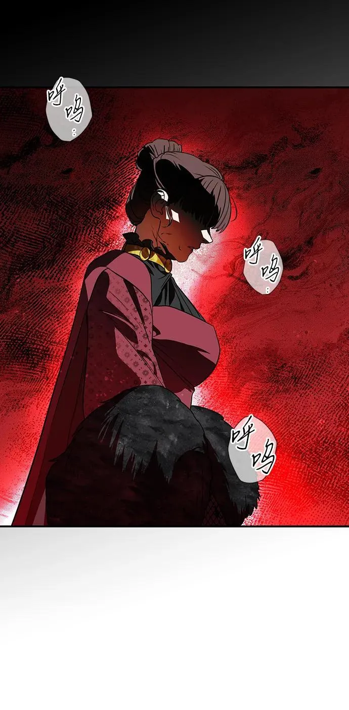 [第2季 66话] 人类的时代（4）37