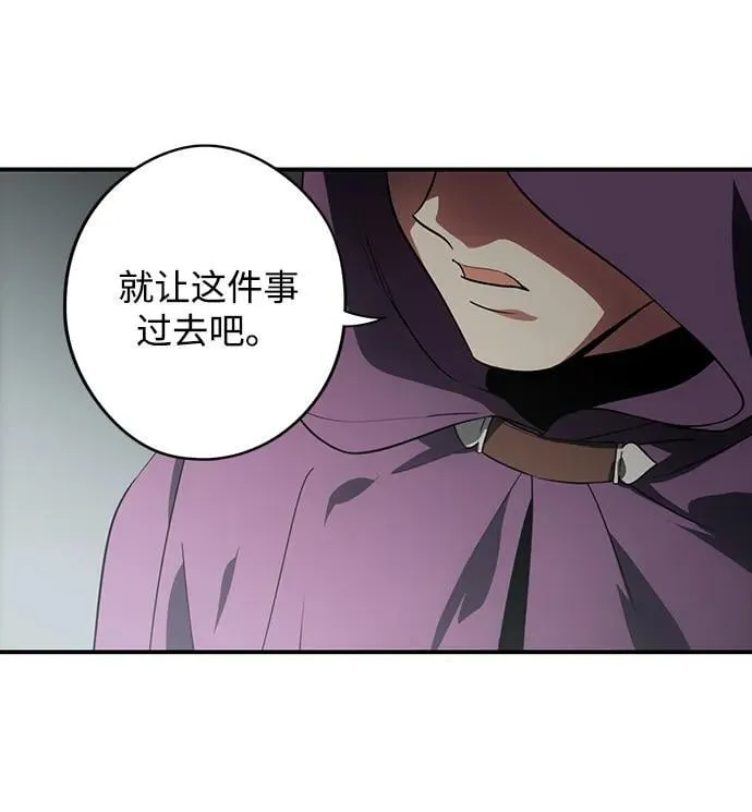 [第2季 68话] 还有，太阳（1）77