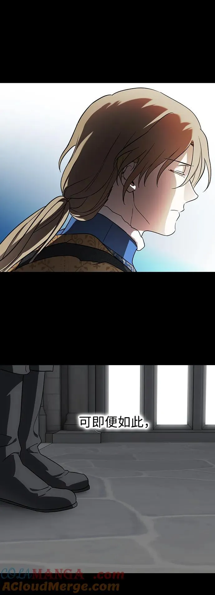 [第2季 66话] 人类的时代（4）75