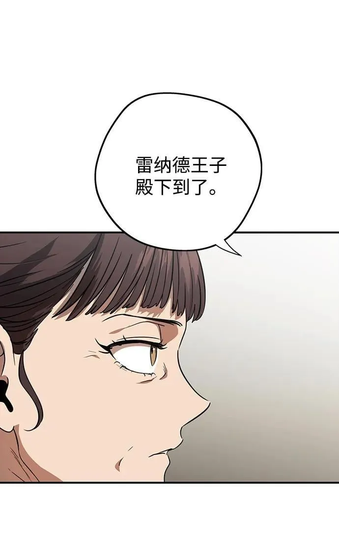 [第2季 64话] 人类的时代（2）14