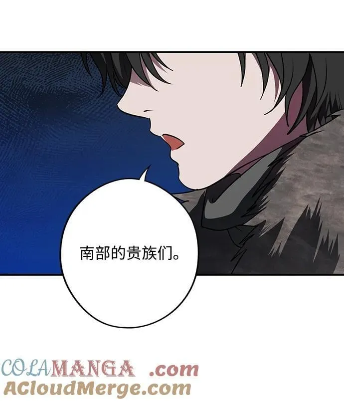 [第2季 67话] 人类的时代（5）12