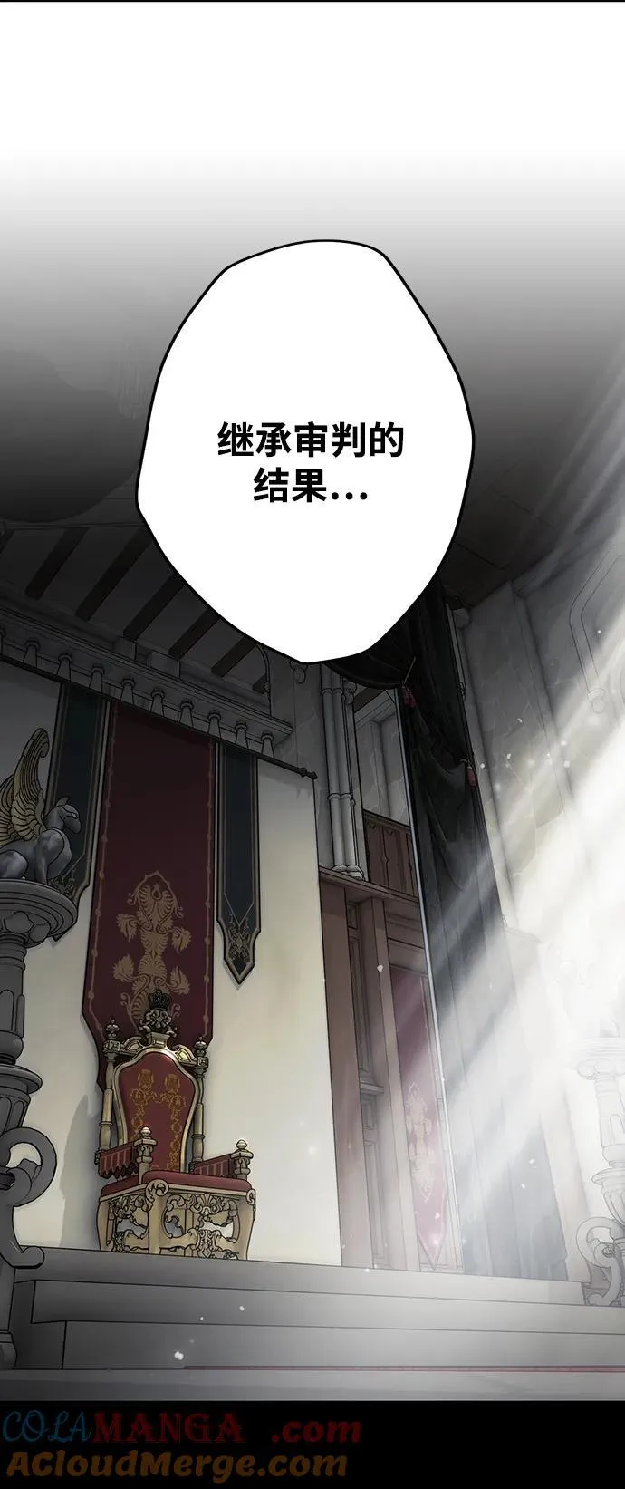 [第2季 66话] 人类的时代（4）63