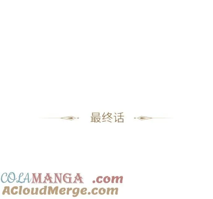 [第2季 67话] 人类的时代（5）84