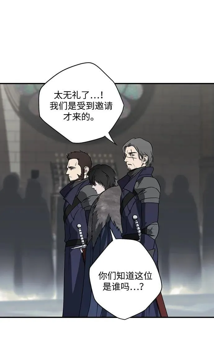 [第2季 67话] 人类的时代（5）11