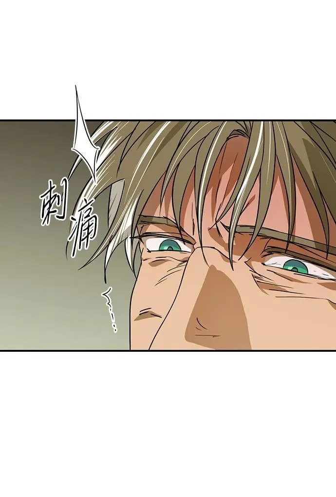 [第2季 63话] 人类的时代（1）35