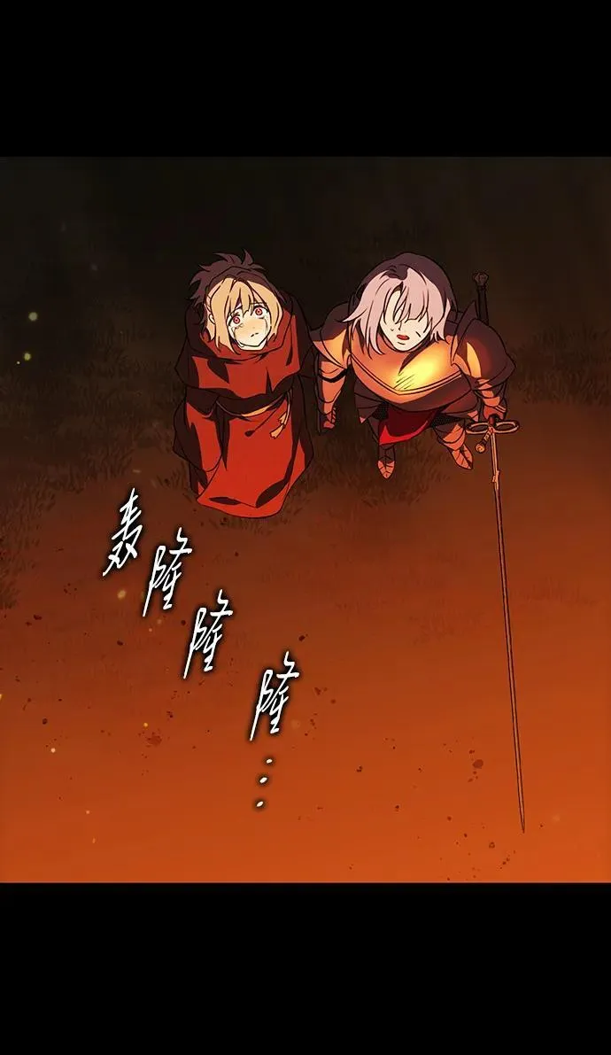 [第2季 68话] 还有，太阳（1）3