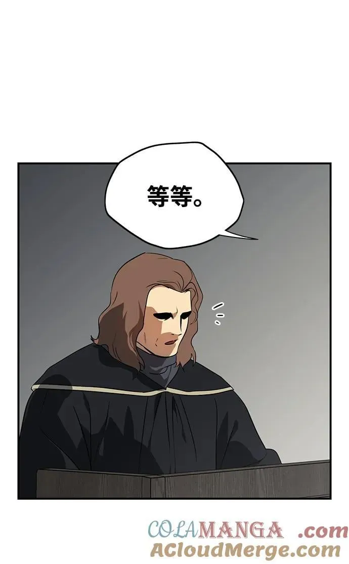 [第2季 64话] 人类的时代（2）21