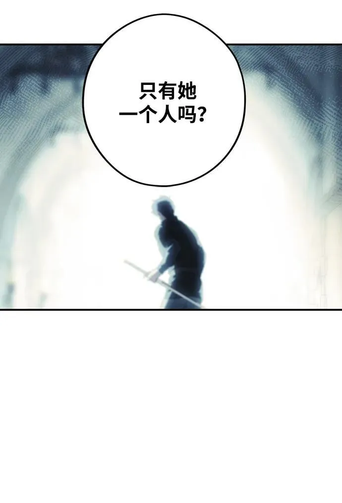 [第2季 69话] 还有，太阳（2）22