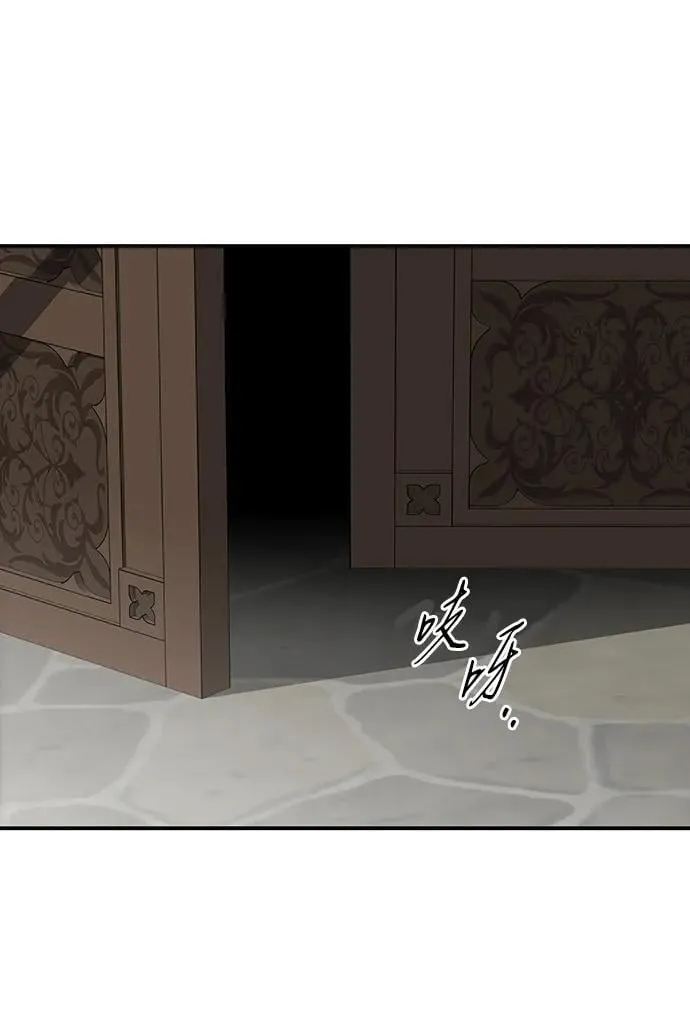 [第2季 63话] 人类的时代（1）25