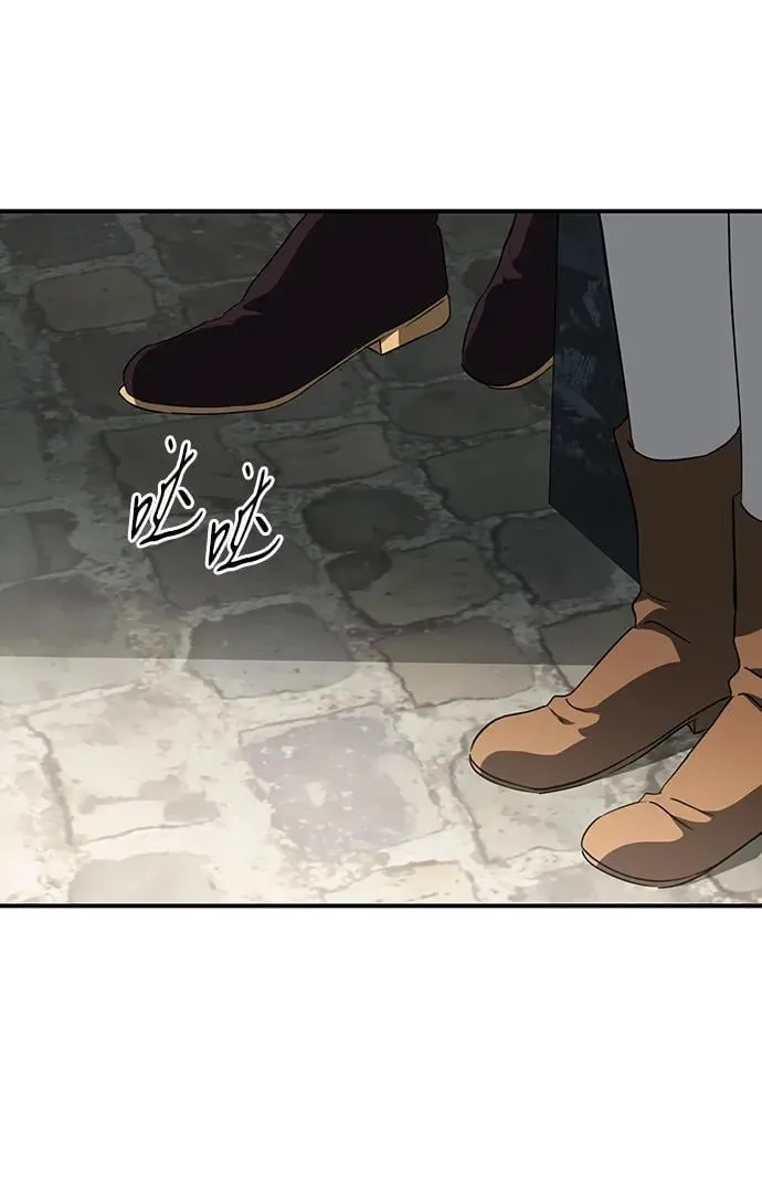 [第2季 68话] 还有，太阳（1）81