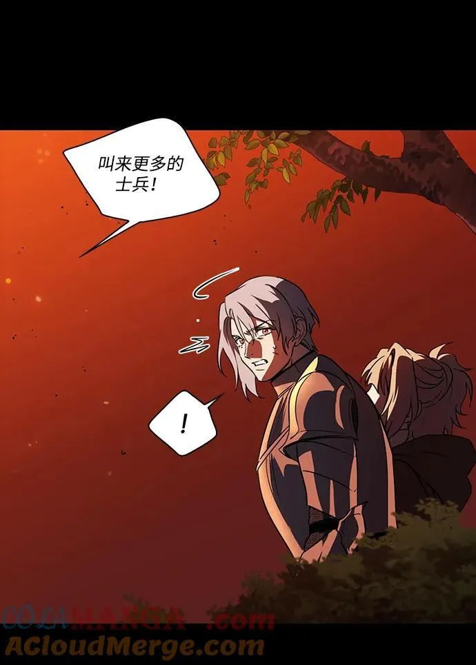 [第2季 68话] 还有，太阳（1）4