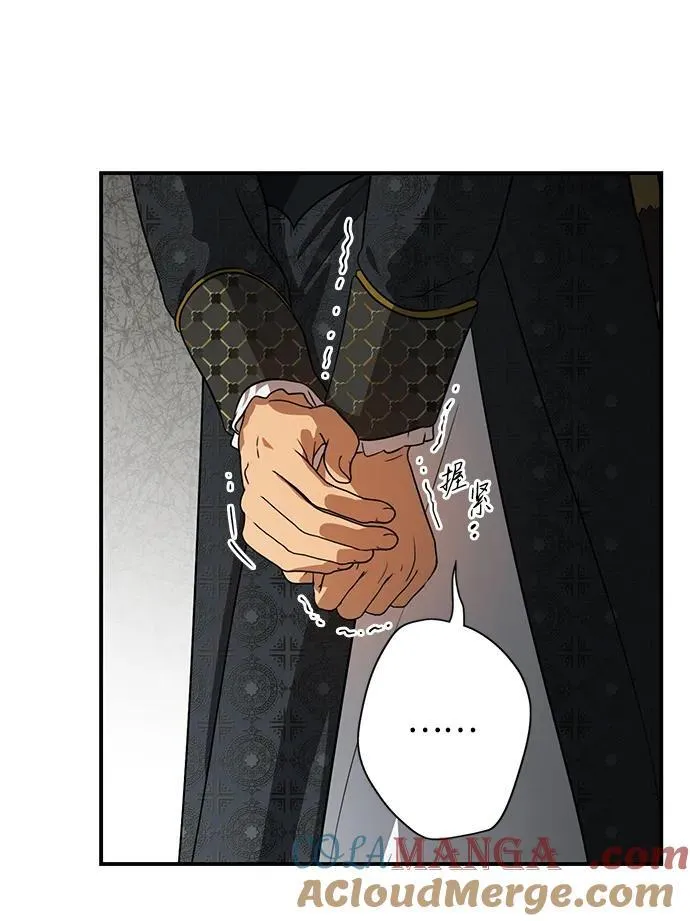 [第2季 63话] 人类的时代（1）72