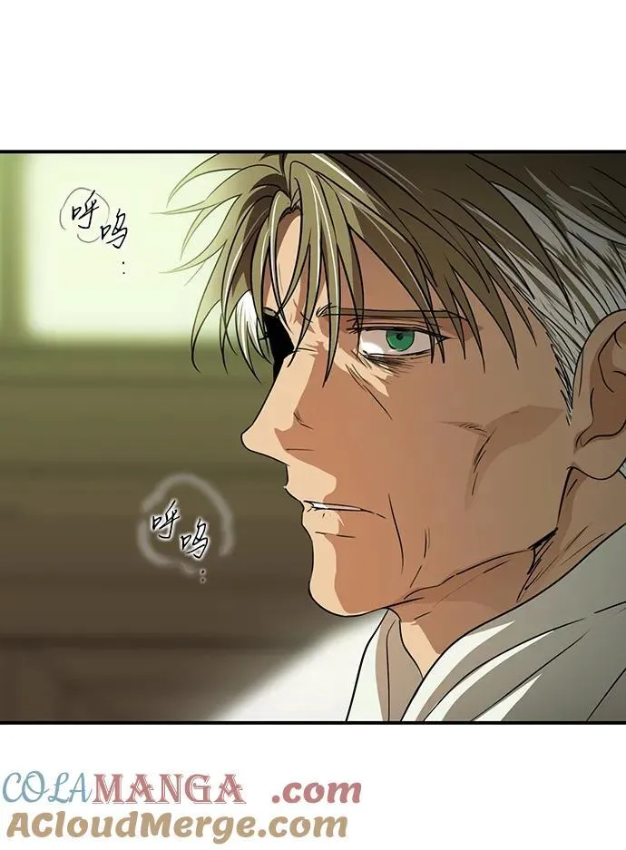 [第2季 63话] 人类的时代（1）48