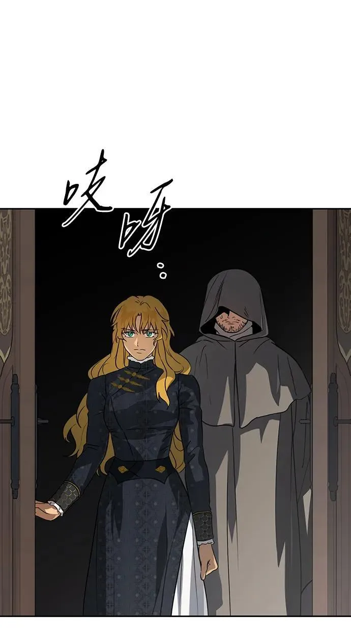 [第2季 64话] 人类的时代（2）25
