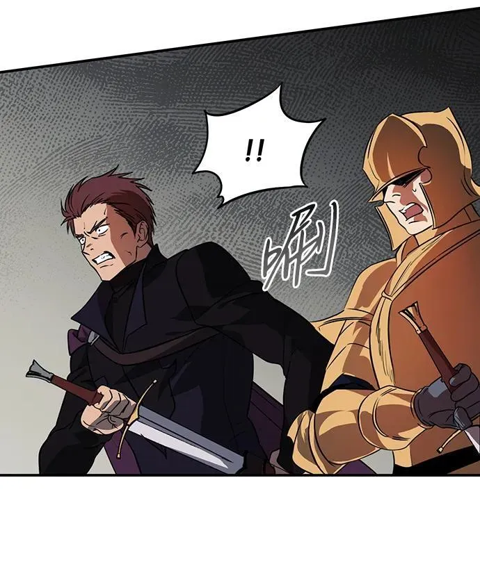 [第2季 66话] 人类的时代（4）23