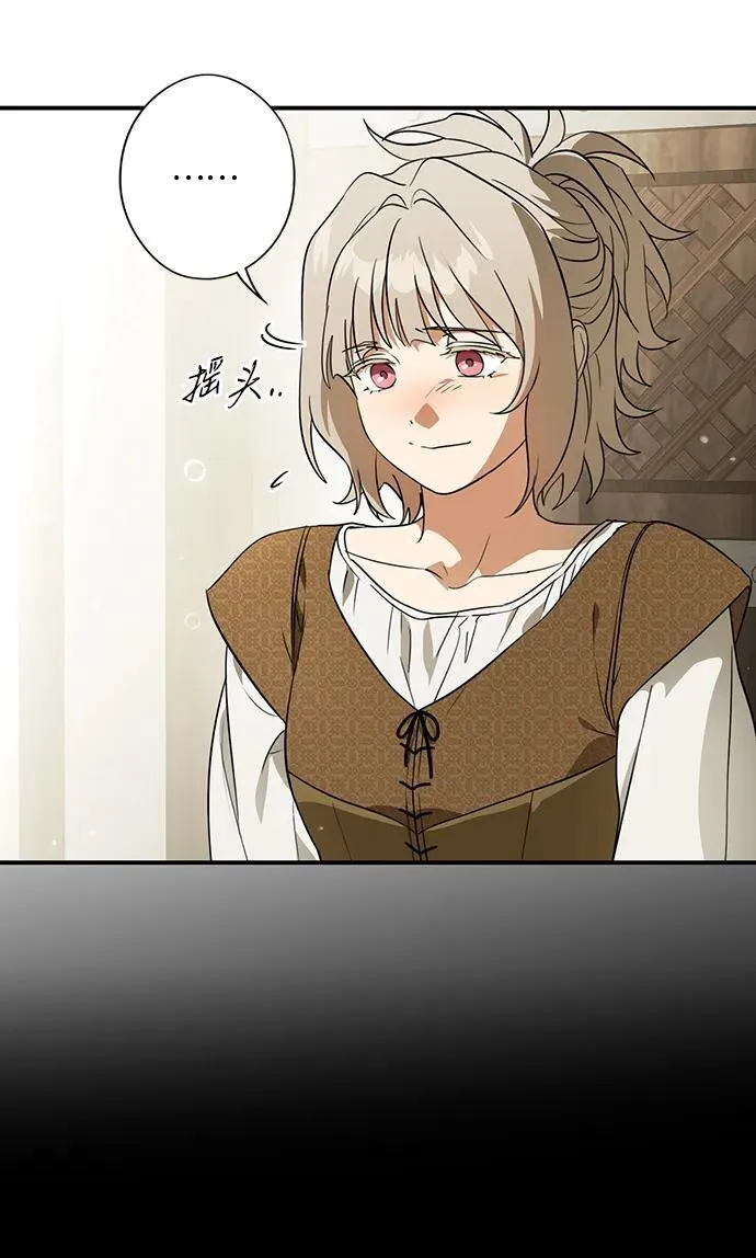 [第2季 68话] 还有，太阳（1）53