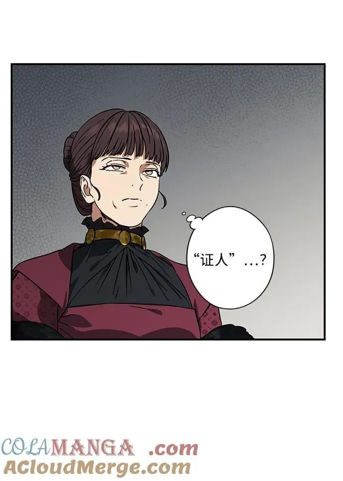 [第2季 64话] 人类的时代（2）24