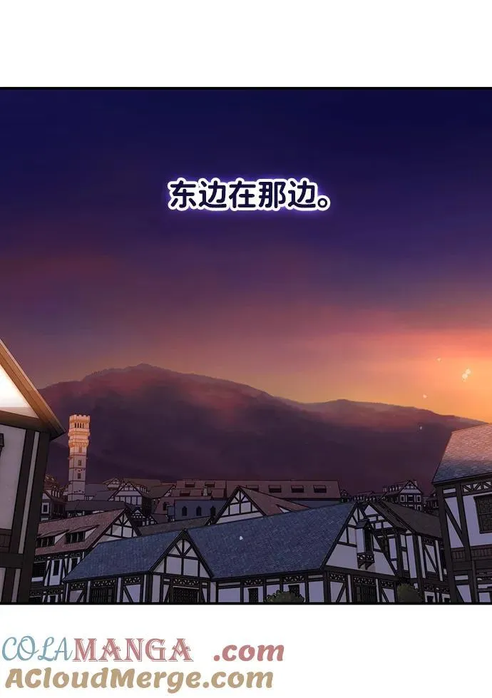 [第2季 69话] 还有，太阳（2）48
