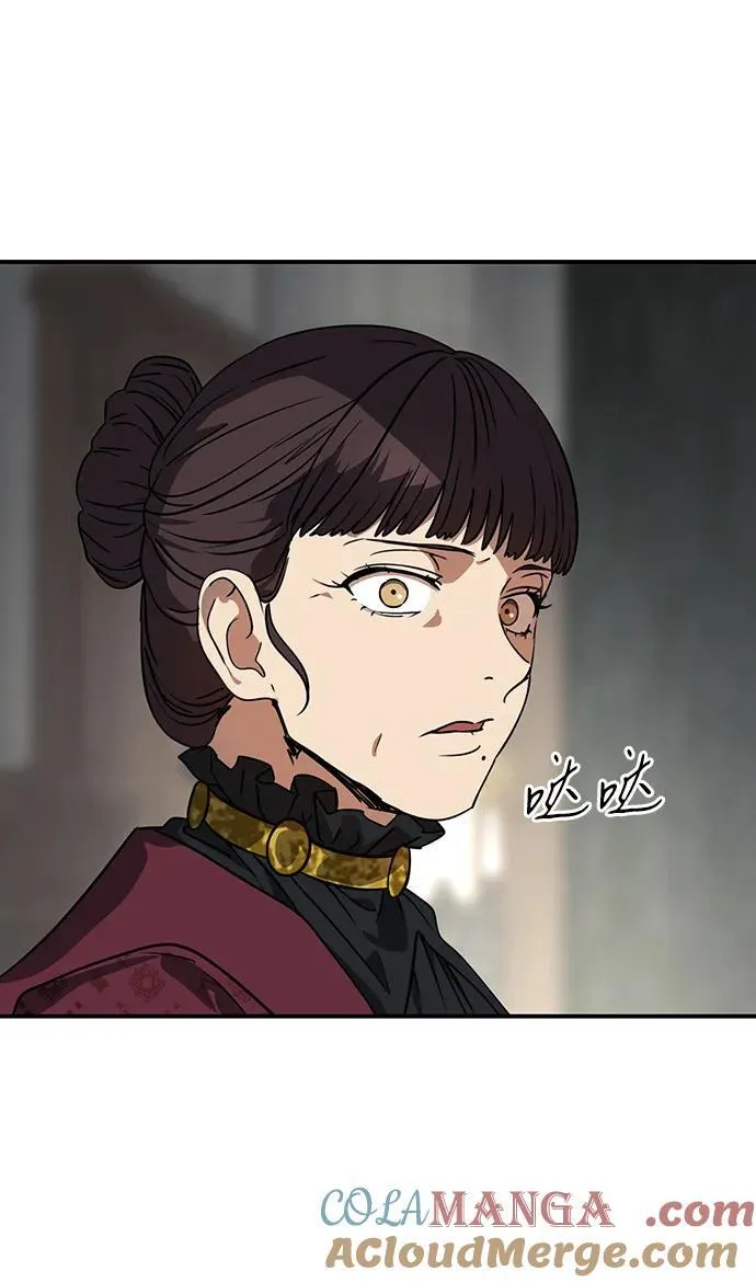 [第2季 64话] 人类的时代（2）63