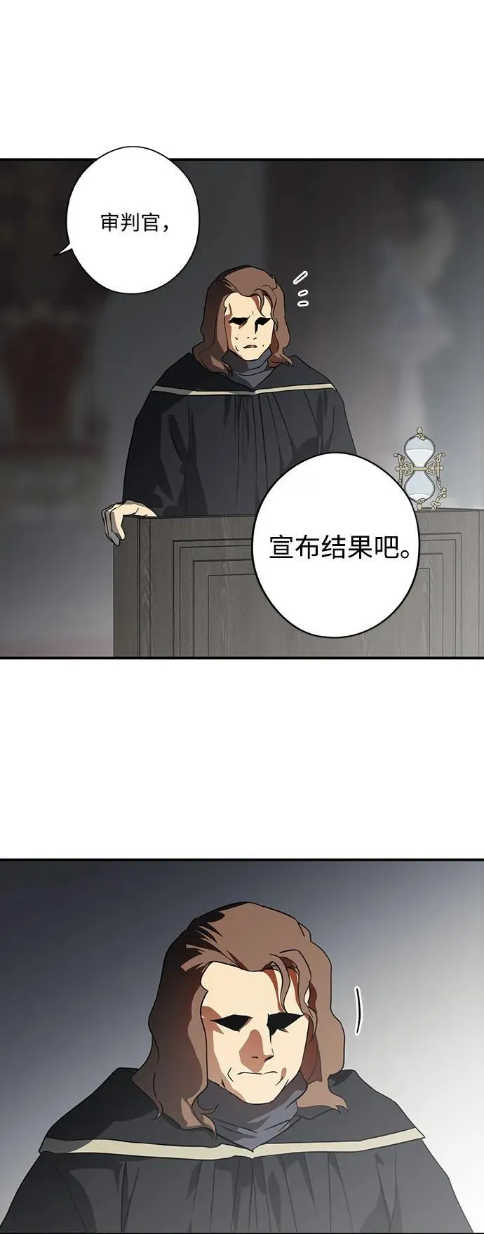 [第2季 66话] 人类的时代（4）62