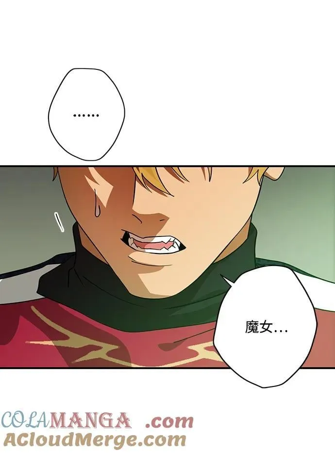 [第2季 63话] 人类的时代（1）42